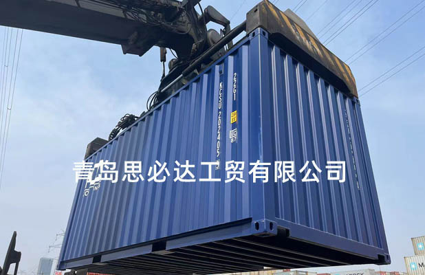 背箱拖車服務(wù)